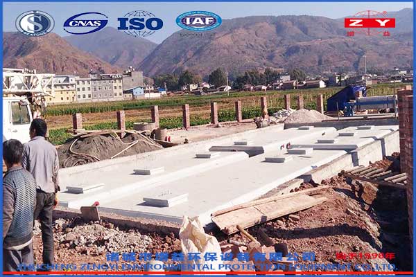 綜合污水MBR處理設備